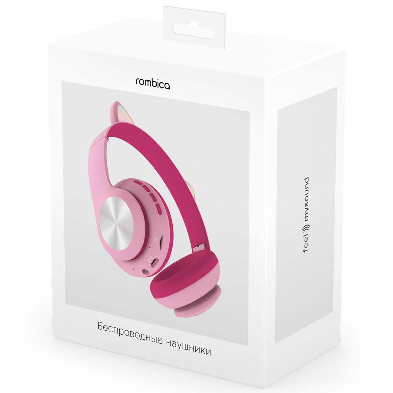 Наушники накладные Bluetooth Rombica MySound BH-18 2C Pink (BH-N016)