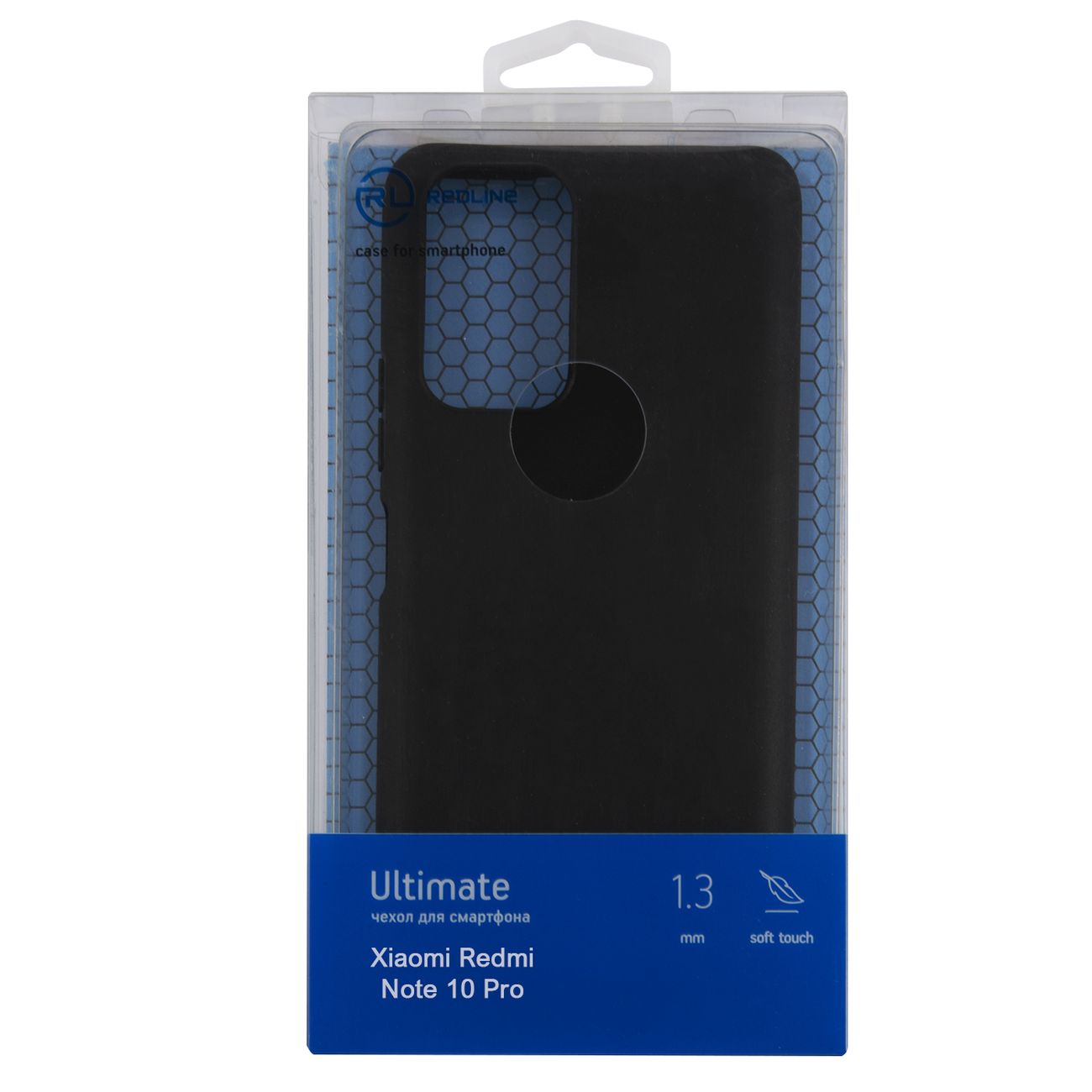 Чехол Red Line Ultimate для Xiaomi Redmi Note 10 Pro черный