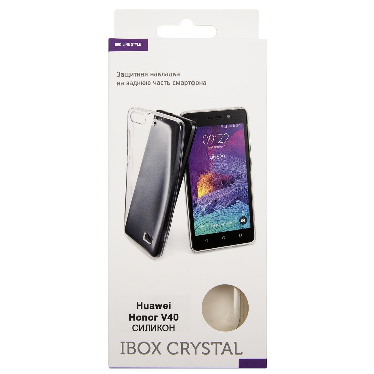Чехол Red Line iBox Crystal для Honor V40 прозрачный