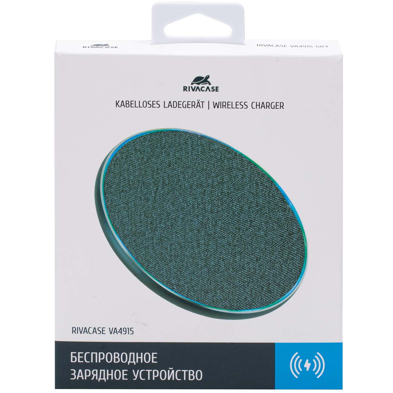 Беспроводное зарядное устройство RIVACASE A4915 GR3 Grey