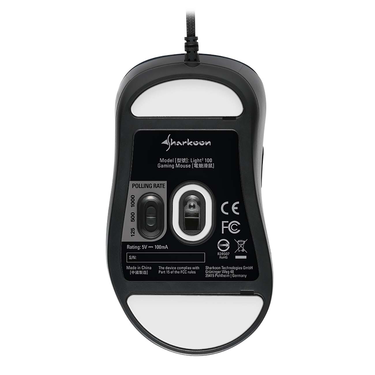 Игровая мышь Sharkoon LIGHT2 100