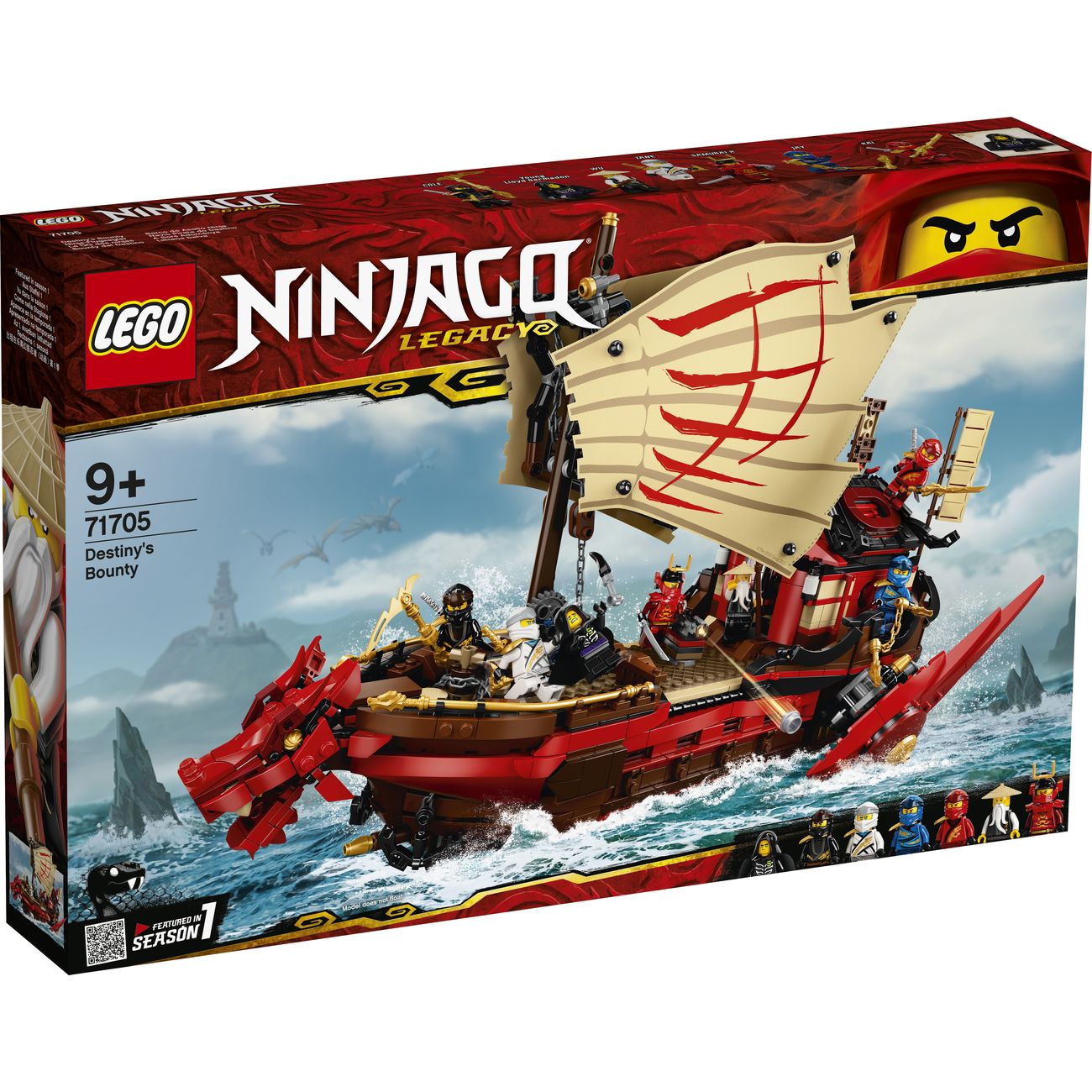Конструктор детский Lego Ninjago Летающий корабль Мастера Ву (71705)