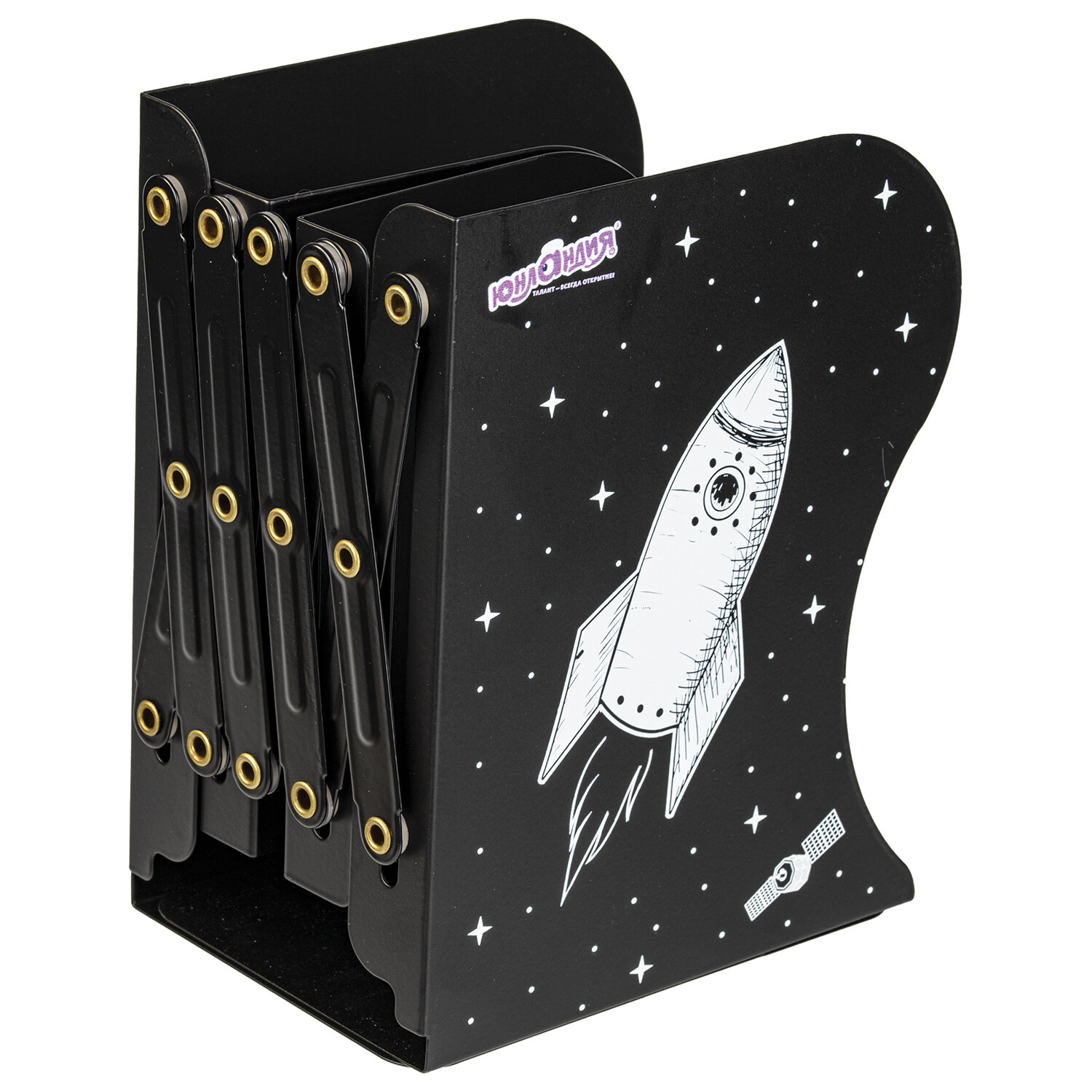 Подставка Юнландия Космос (237901)