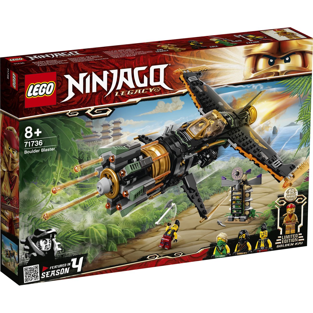 Конструктор детский Lego Ninjago Скорострельный истребитель Коула (71736)