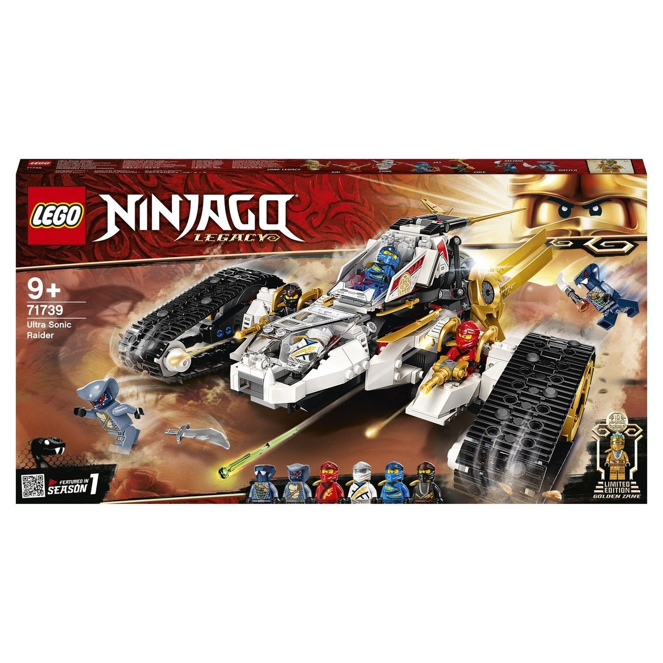 Конструктор детский Lego Ninjago Сверхзвуковой самолёт (71739)