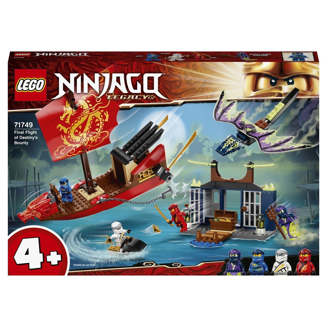 Конструктор детский Lego Ninjago Дар Судьбы. Решающая битва. (71749)