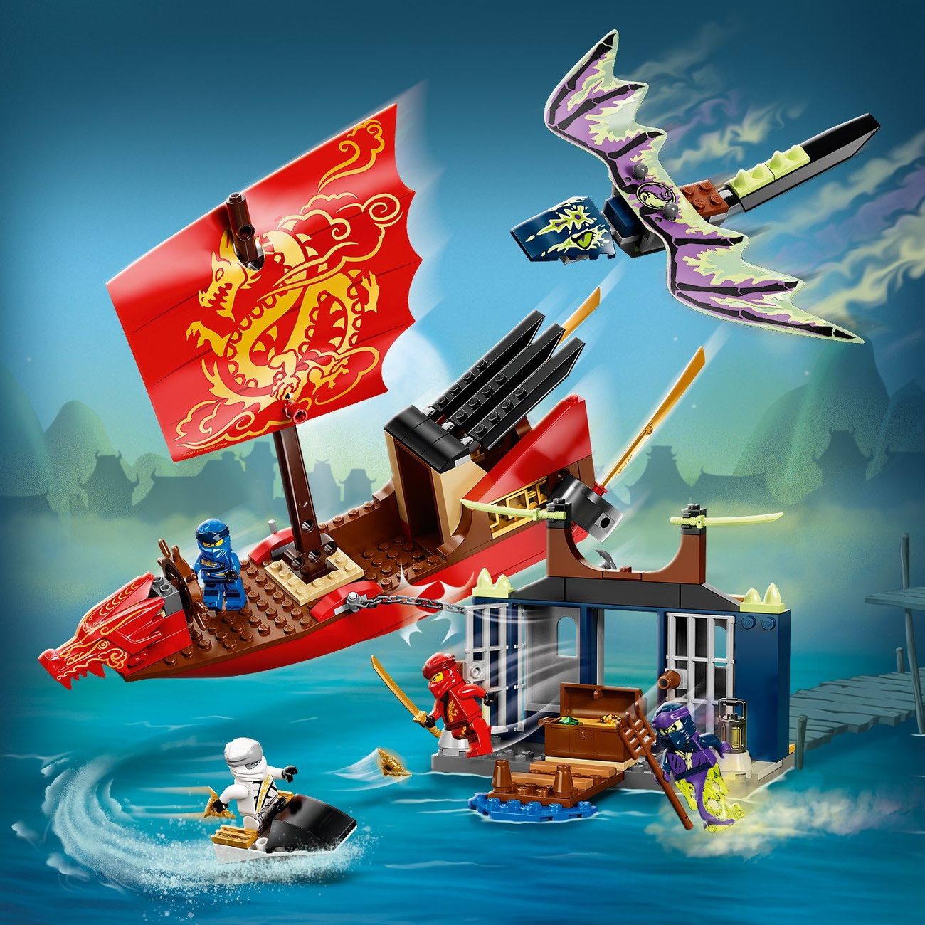 Конструктор детский Lego Ninjago Дар Судьбы. Решающая битва. (71749)