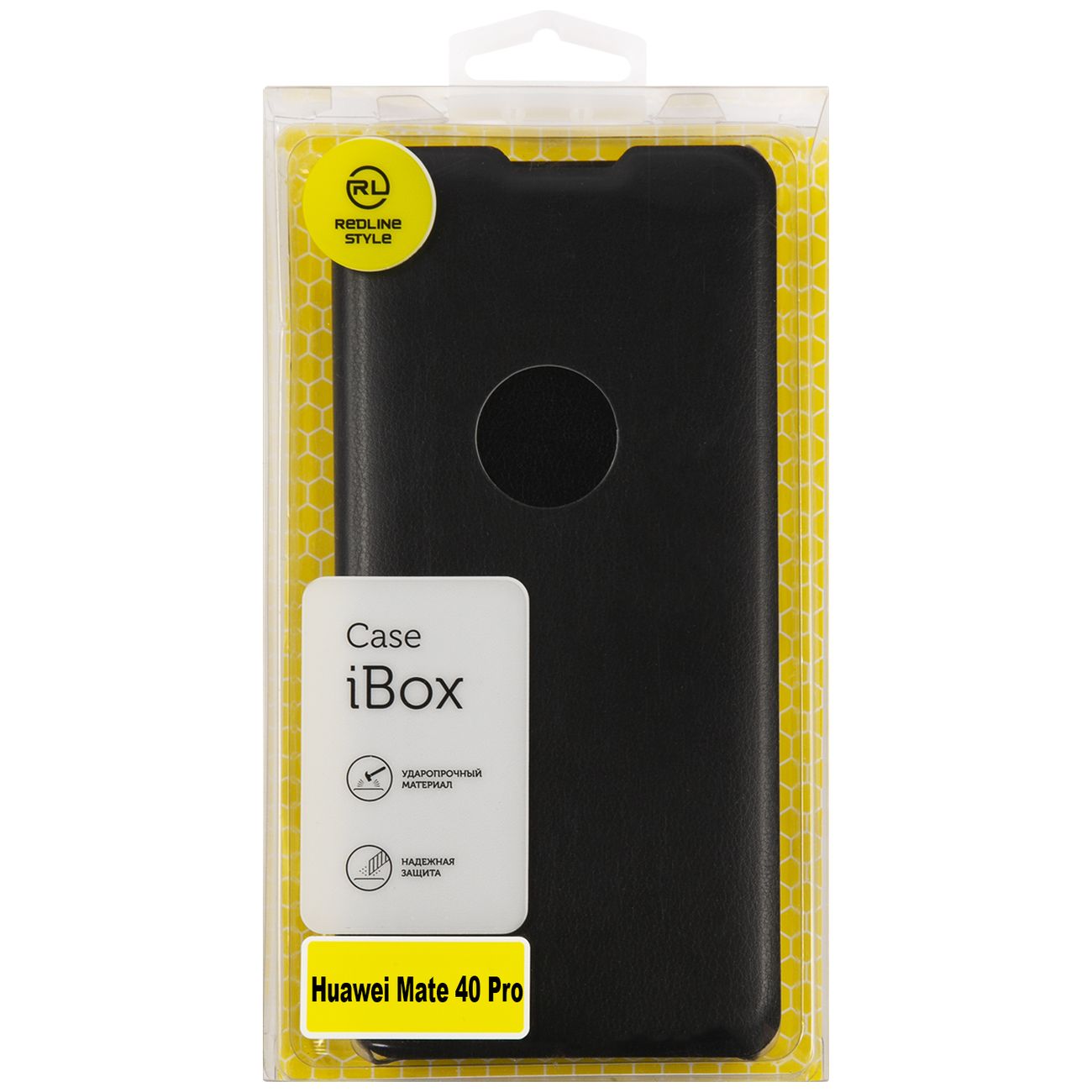 Чехол Red Line Book Cover Huawei Mate 40 Pro черный