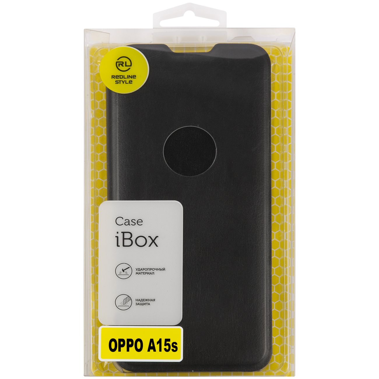 Чехол Red Line Book Cover OPPO A15s черный