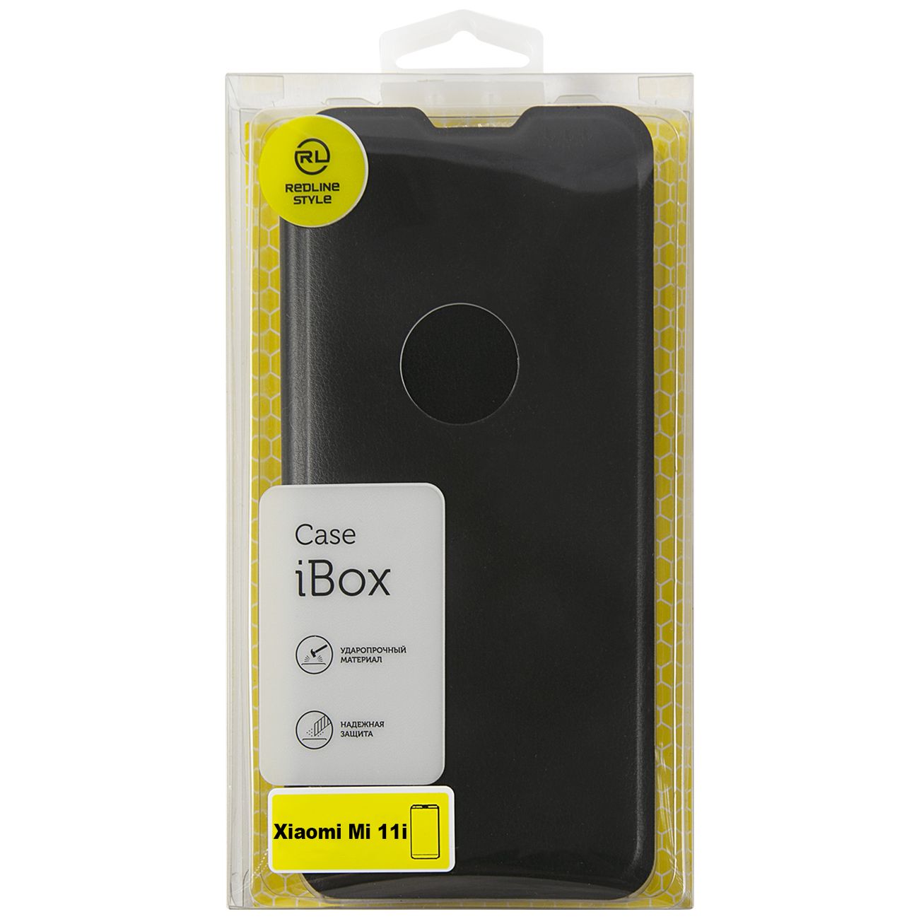 Чехол Red Line Book Cover Xiaomi Mi 11i черный