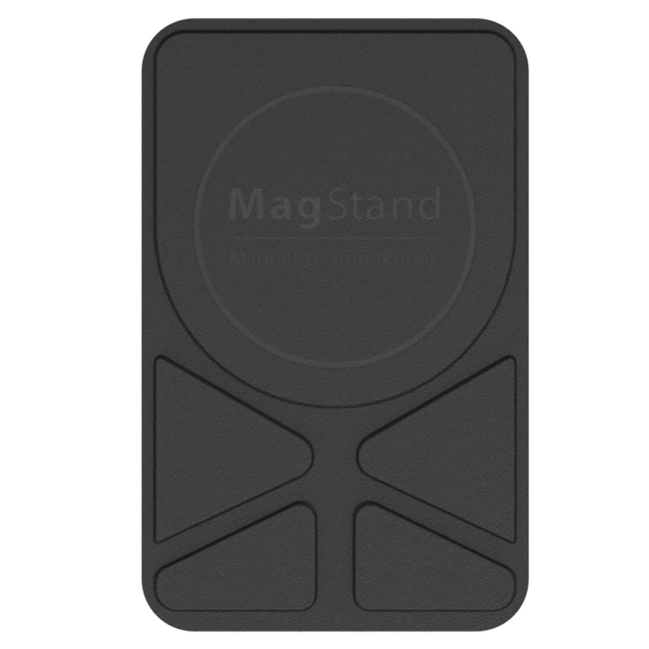 Магнитное крепление-подставка SwitchEasy MagStand Leather Stand черный