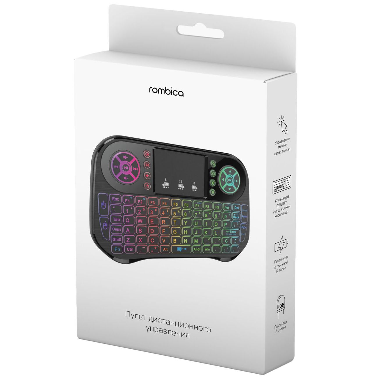 Пульт ДУ Rombica Air Touch RGB