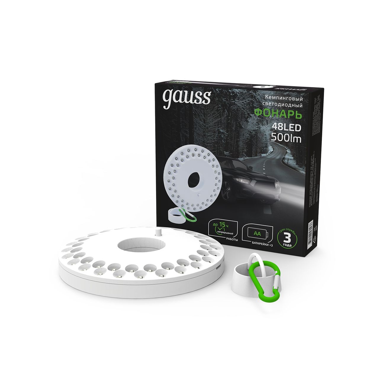 Фонарь кемпинговый Gauss GFL004 48LED 500lm 3xAA LED 1/12/72