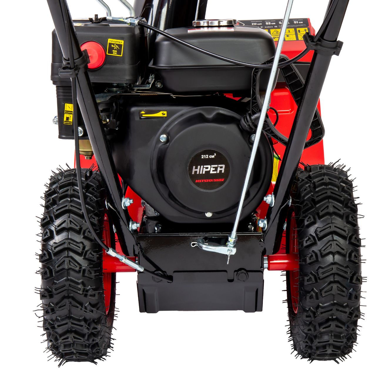 Снегоуборщик бензиновый HIPER HST530/510Z