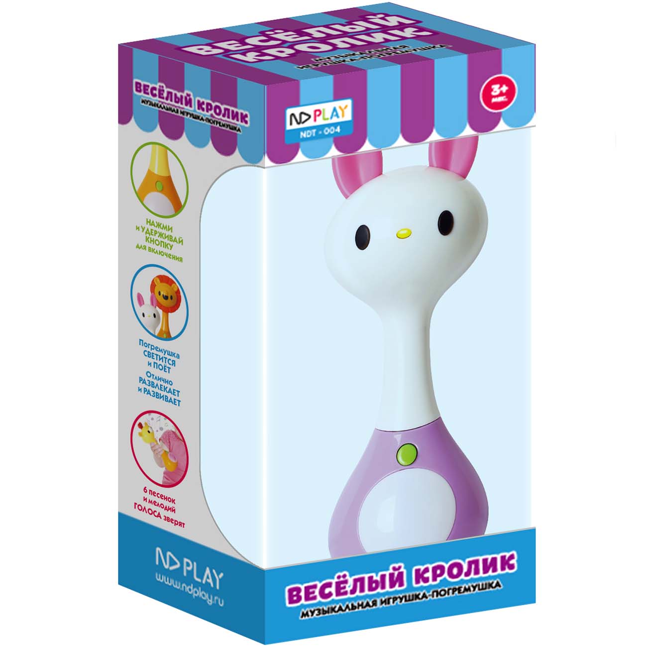 Музыкальная игрушка ND Play Веселый кролик NDT-004