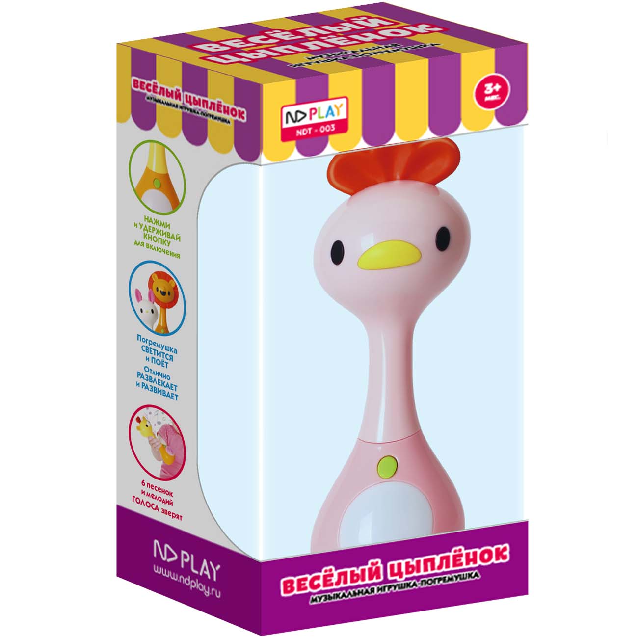 Музыкальная игрушка ND Play Веселый цыпленок NDT-003