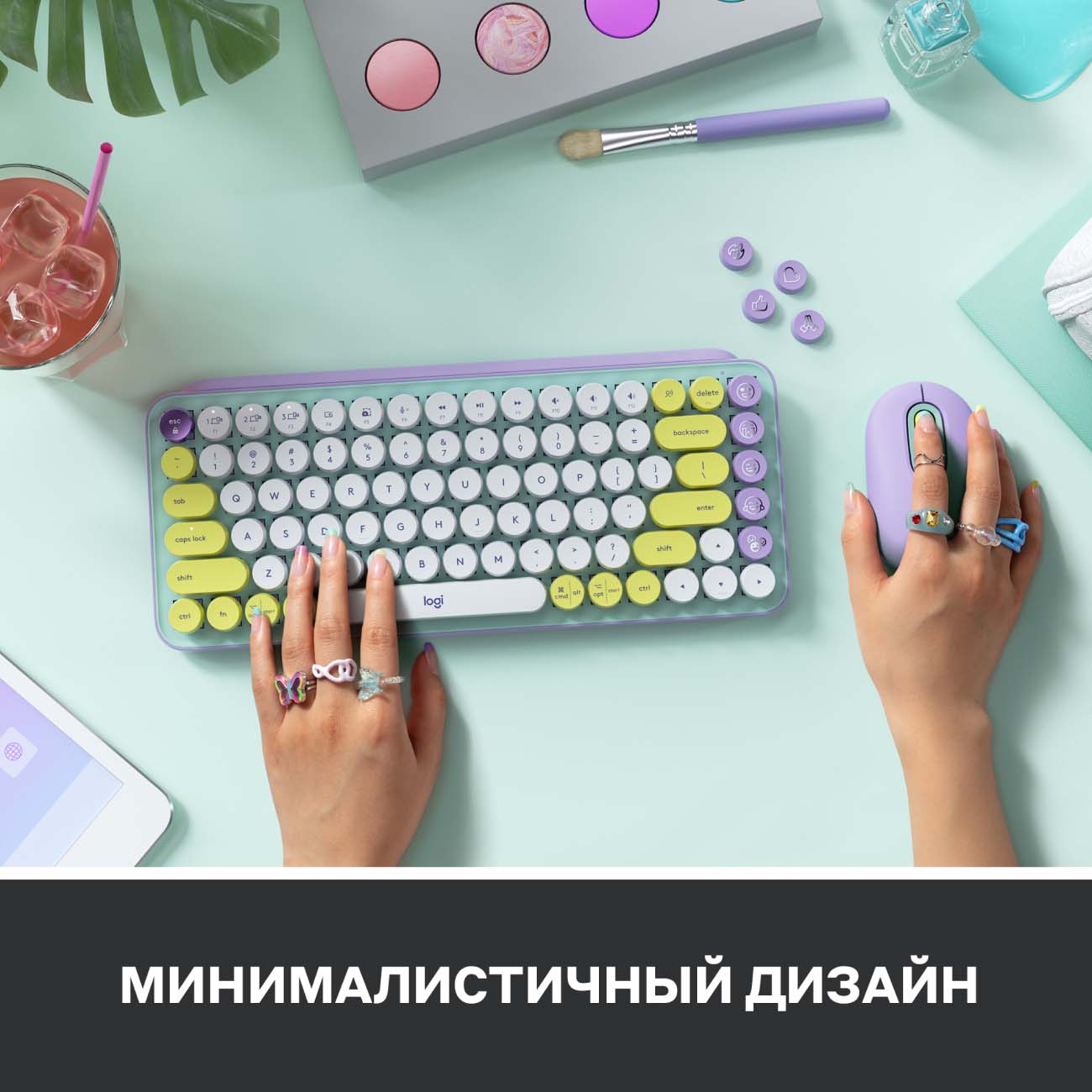 Клавиатура беспроводная Logitech POP Keys Daydream Mint (920-010717)