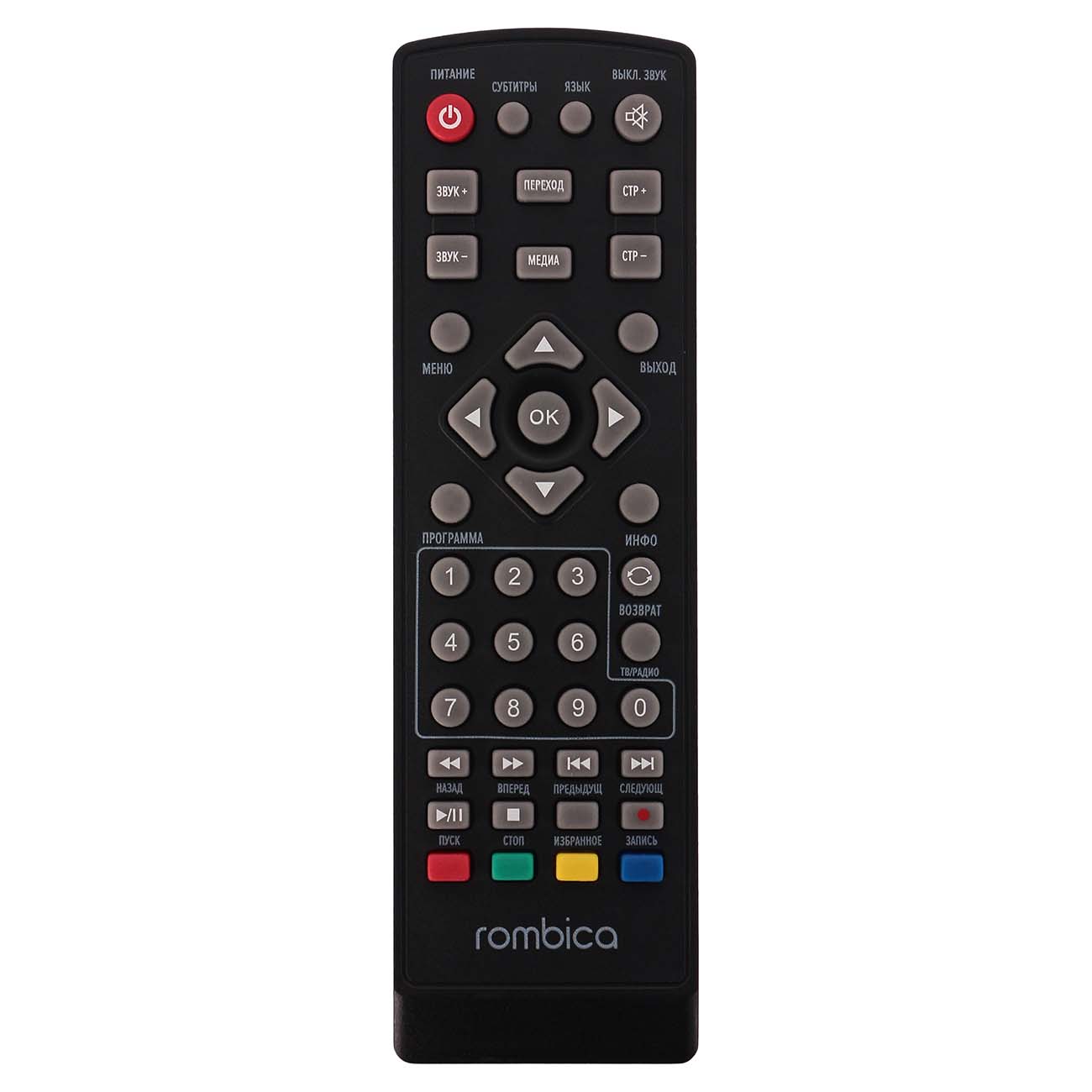 Приемник телевизионный DVB-T2 Rombica Cinema TV W8