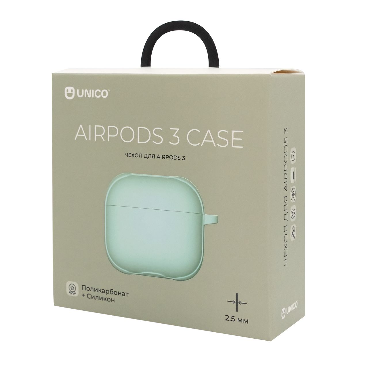 Чехол Unico голубой (AP3PCSCSLB)