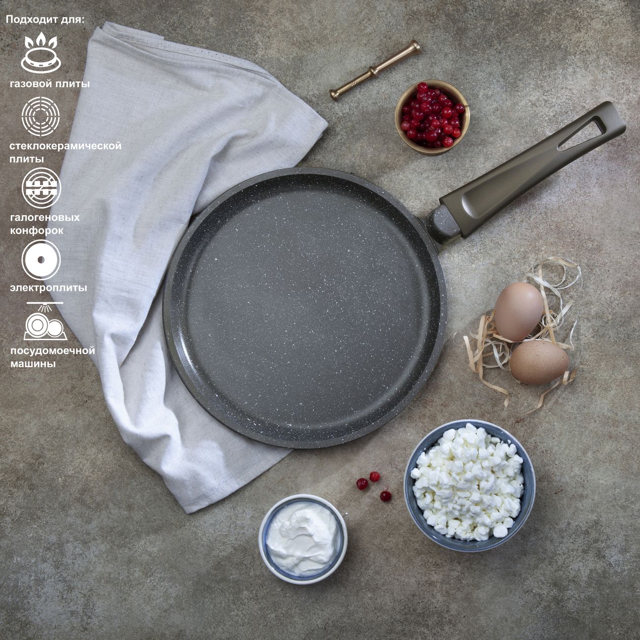 Сковорода блинная Inhouse Bruna 24 см (IHBRN24PP)