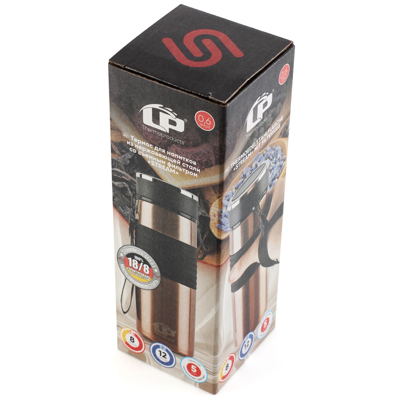 Термос LP Stream 0,6л Pearl (62305)