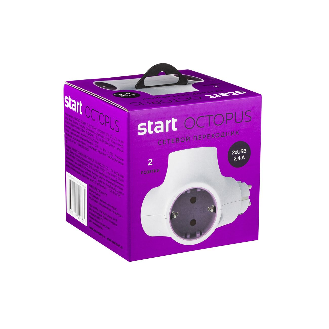 Тройник Старт SA1/2-ZD 2USB Octopus