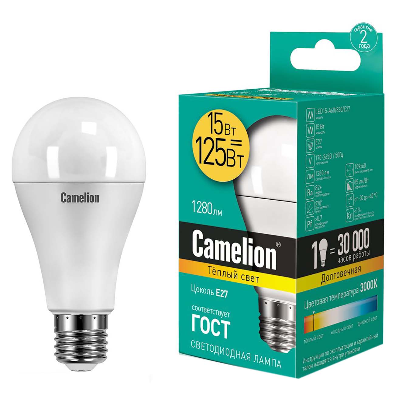 Лампа Camelion LED15-A60/830/E27 (10 шт)