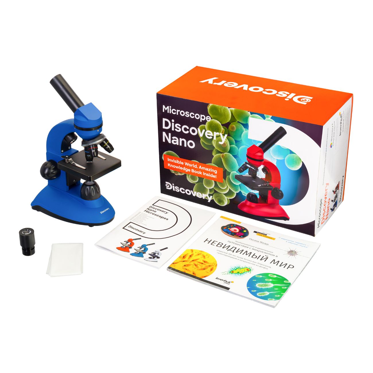 Детский микроскоп Levenhuk Nano Gravity 77959