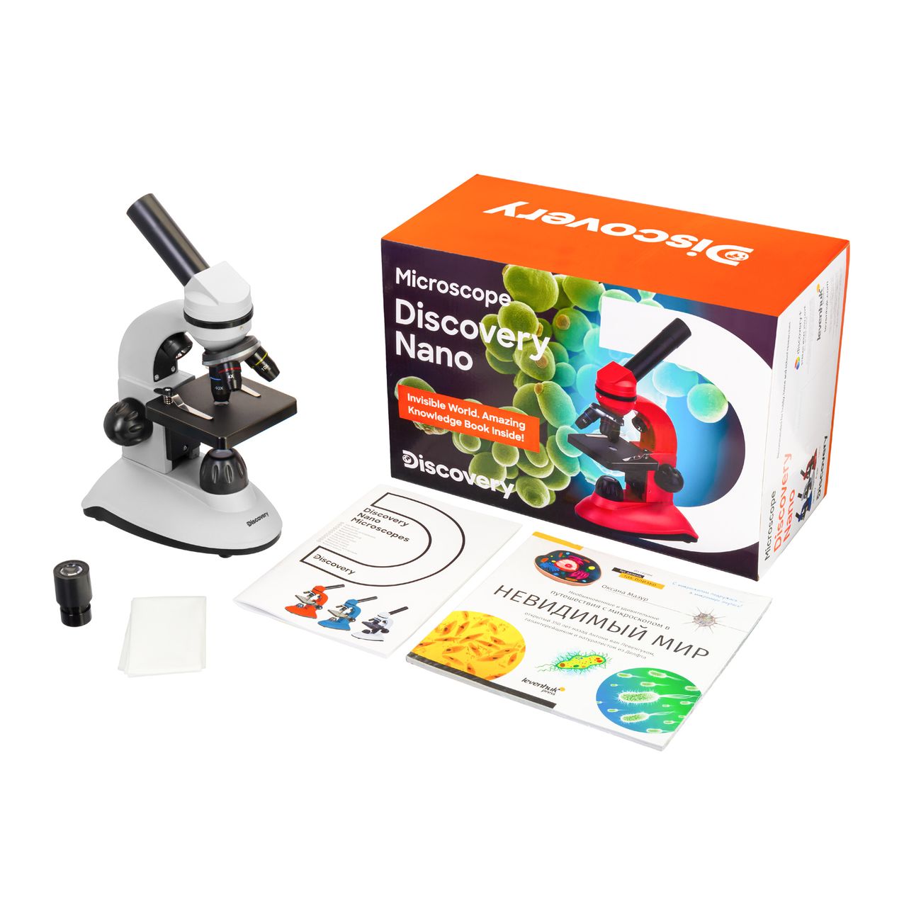 Детский микроскоп Levenhuk Nano Polar 77965