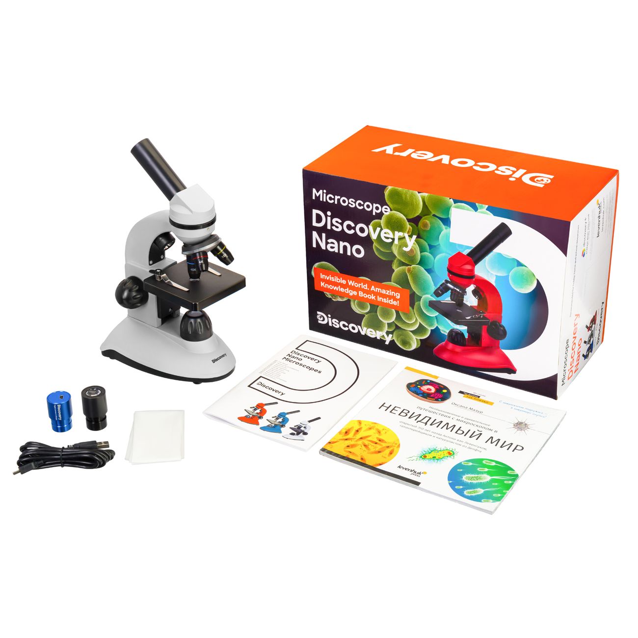 Детский микроскоп Levenhuk Nano Polar 77968