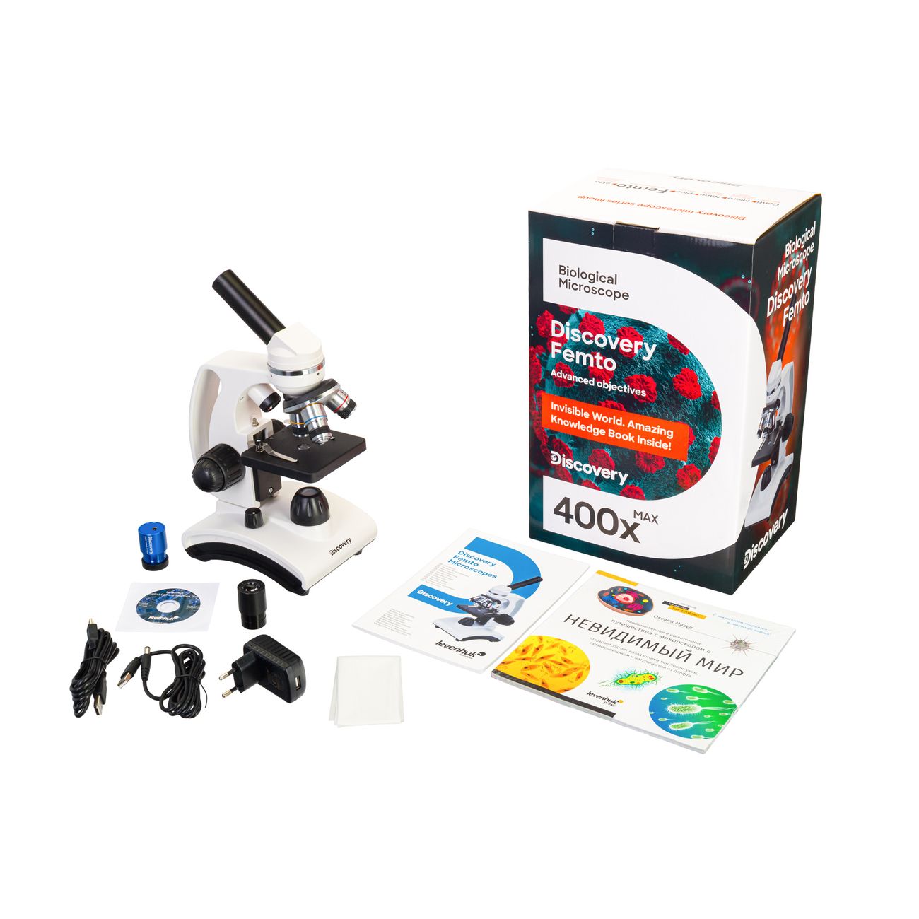 Детский микроскоп Levenhuk Femto Polar 77986