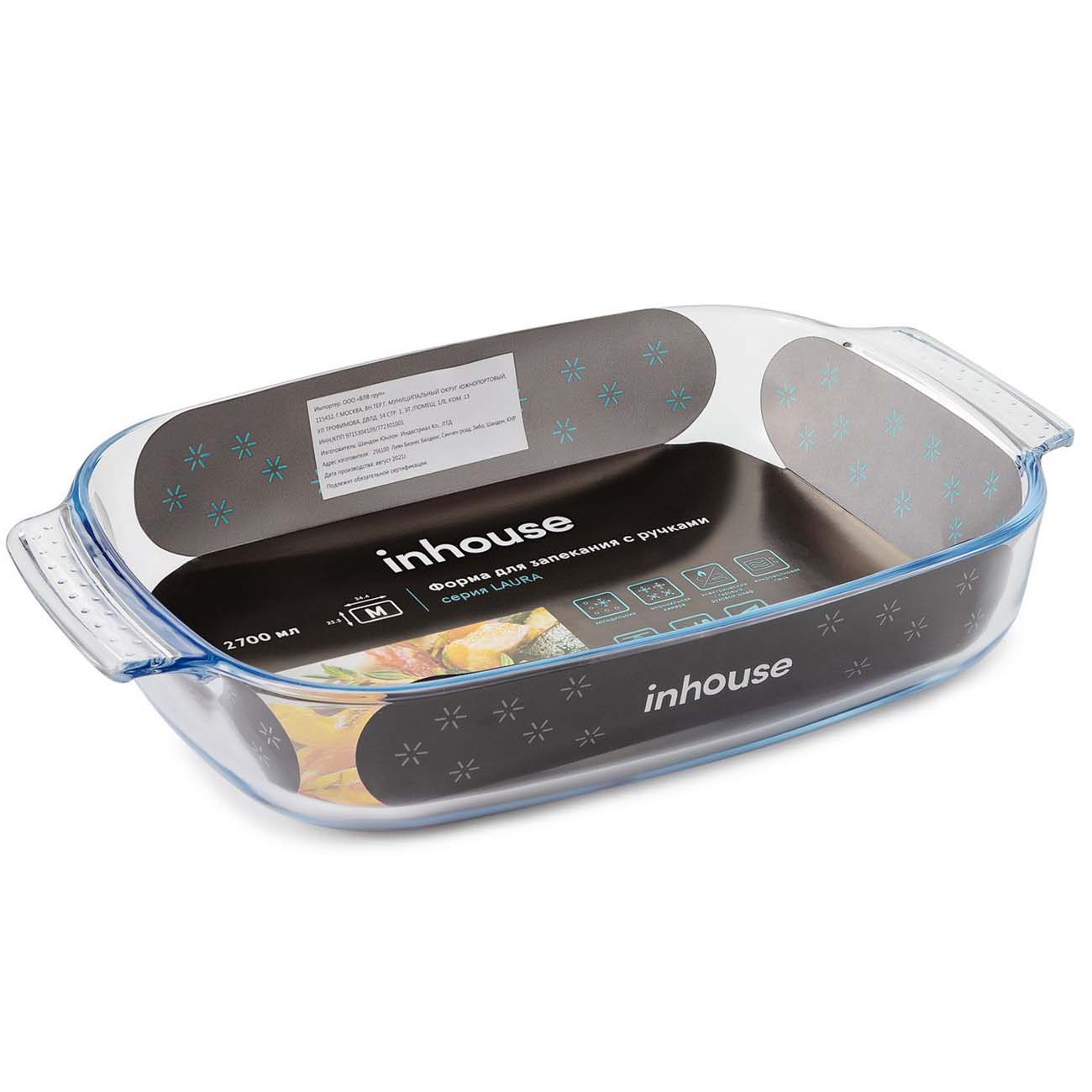 Форма для выпекания (стекло) Inhouse Laura (IHLAR27)