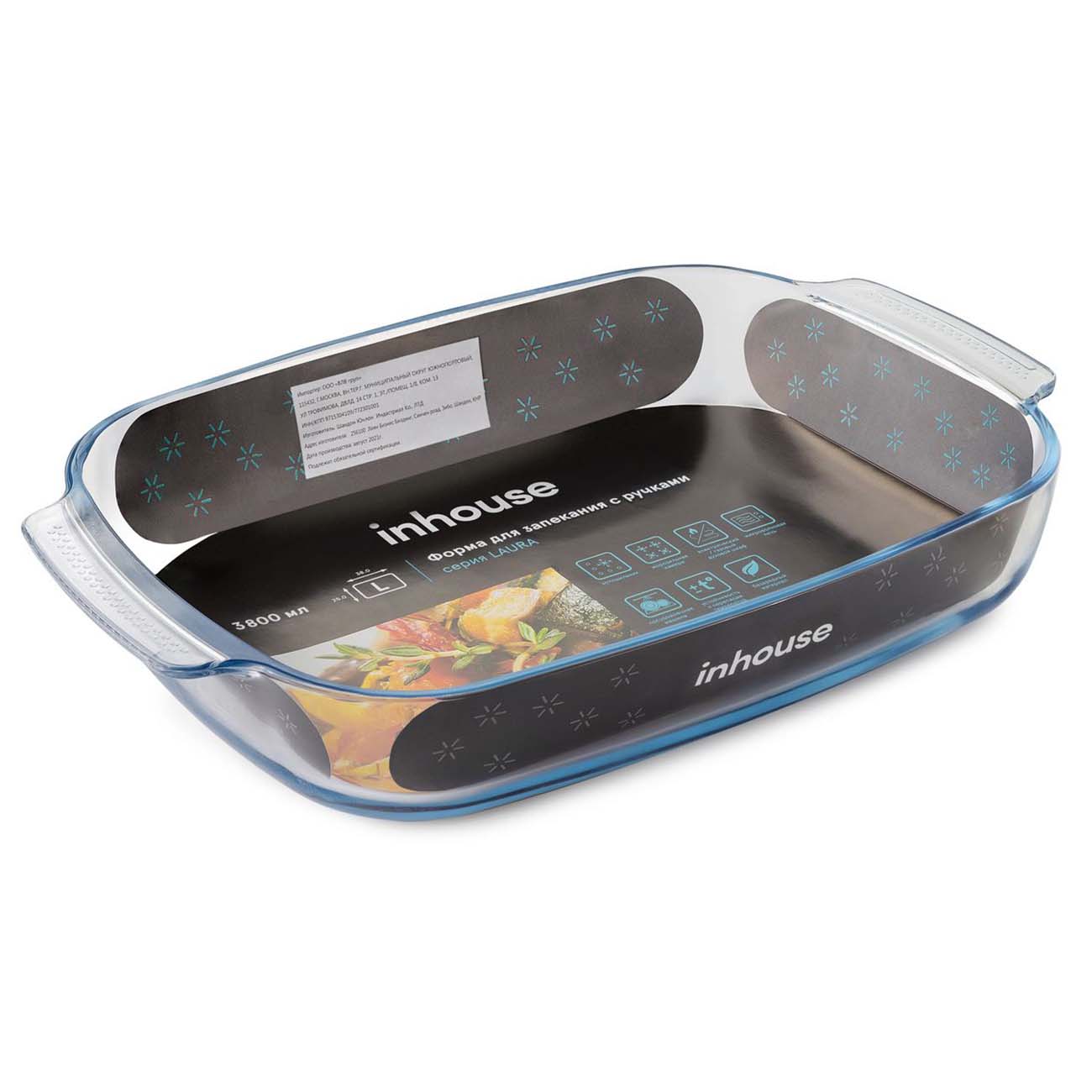 Форма для выпекания (стекло) Inhouse Laura (IHLAR38)
