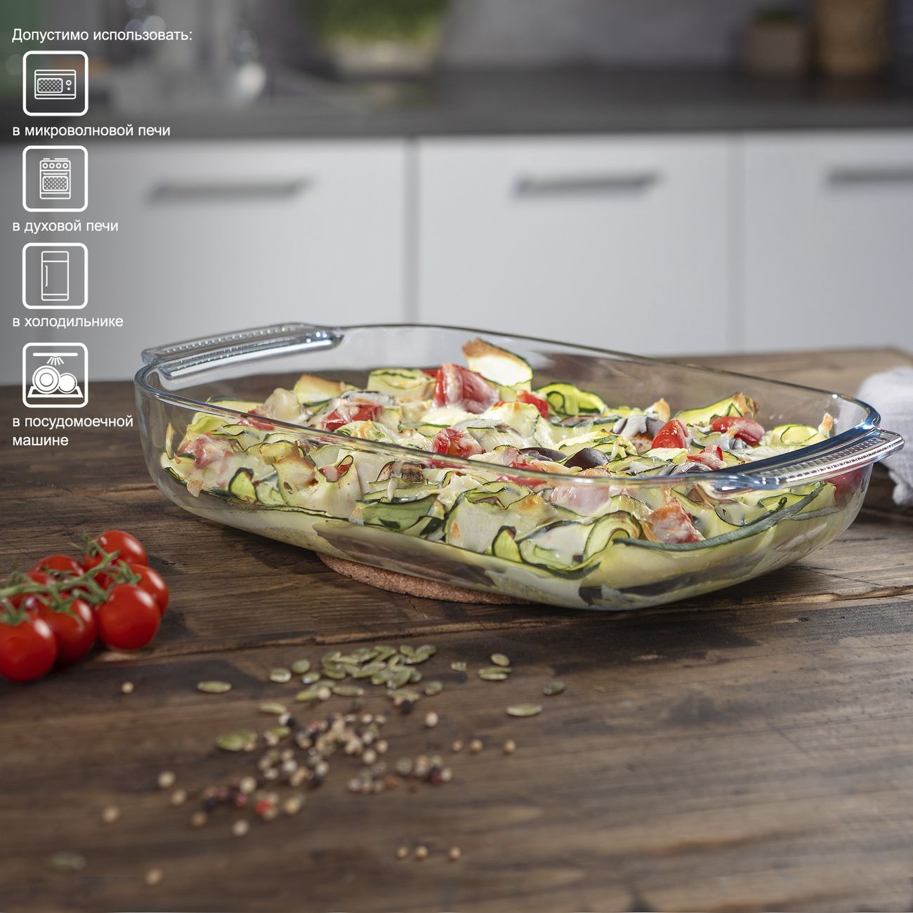 Форма для выпекания (стекло) Inhouse Laura (IHLAR38)