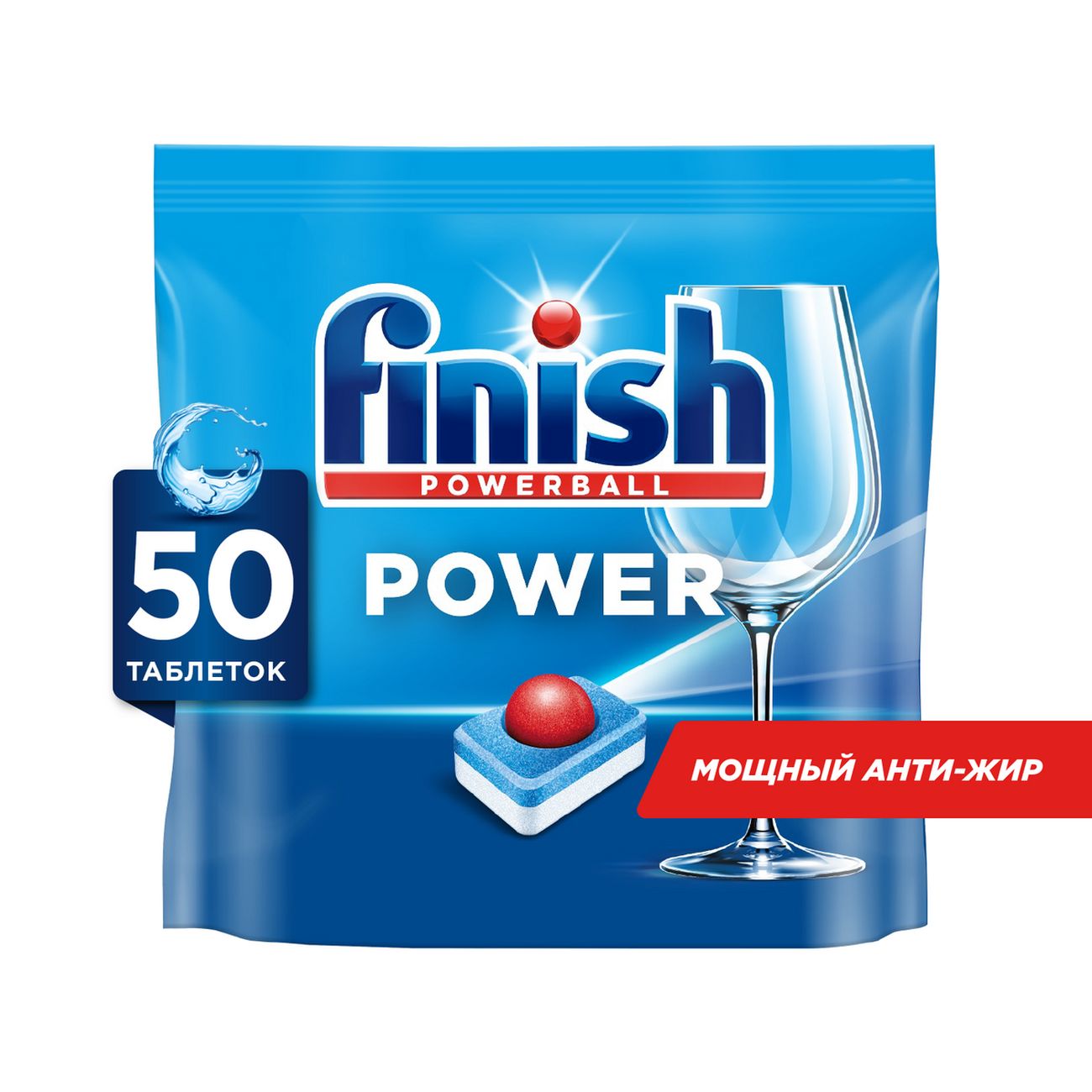 Таблетки для посудомоечной машины Finish Power 50 шт (3216069)