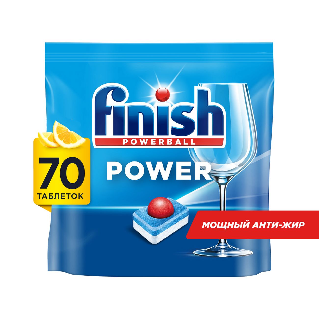 Таблетки для посудомоечной машины Finish Power Лимон 70 шт (3213236)