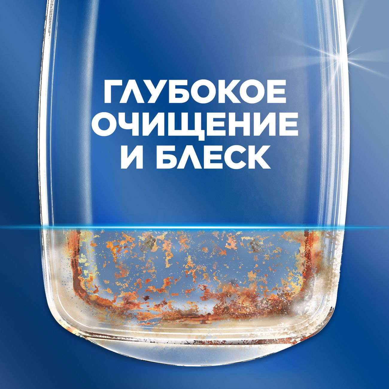 Капсулы для посудомоечной машины Finish Quantum 90 шт (3215696)