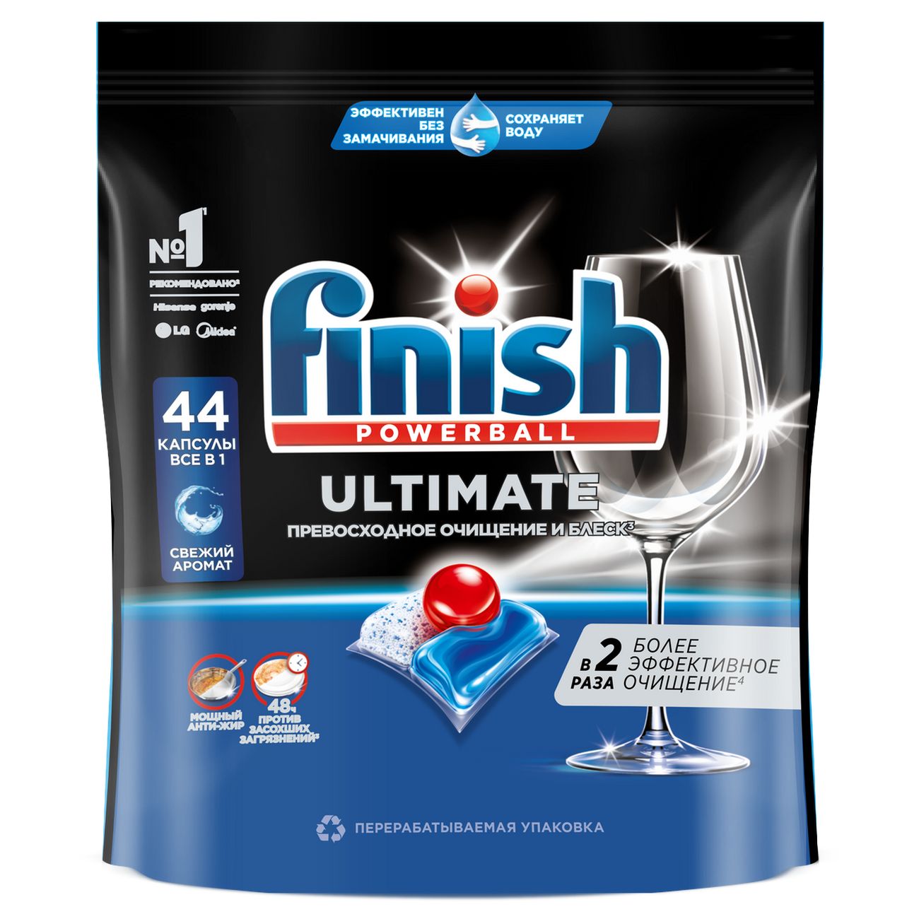 Капсулы для посудомоечной машины Finish Ultimate 44 шт (3215676)