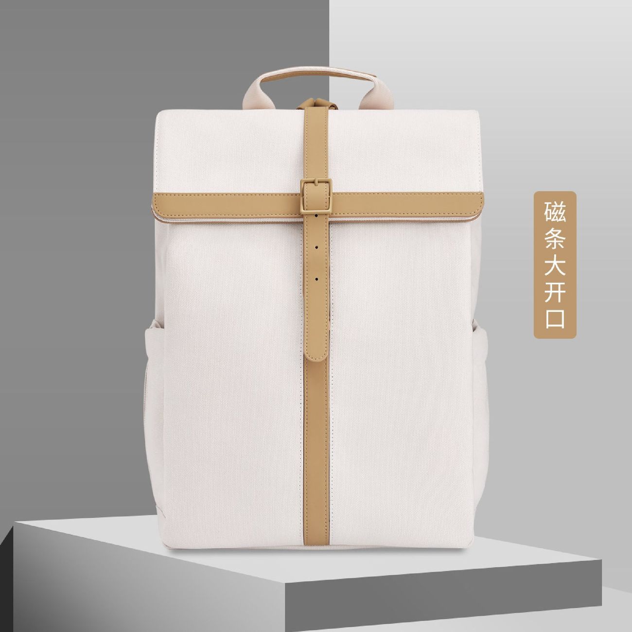 Рюкзак Ninetygo Commuter Oxford белый (90BBPXX2025U-WH)