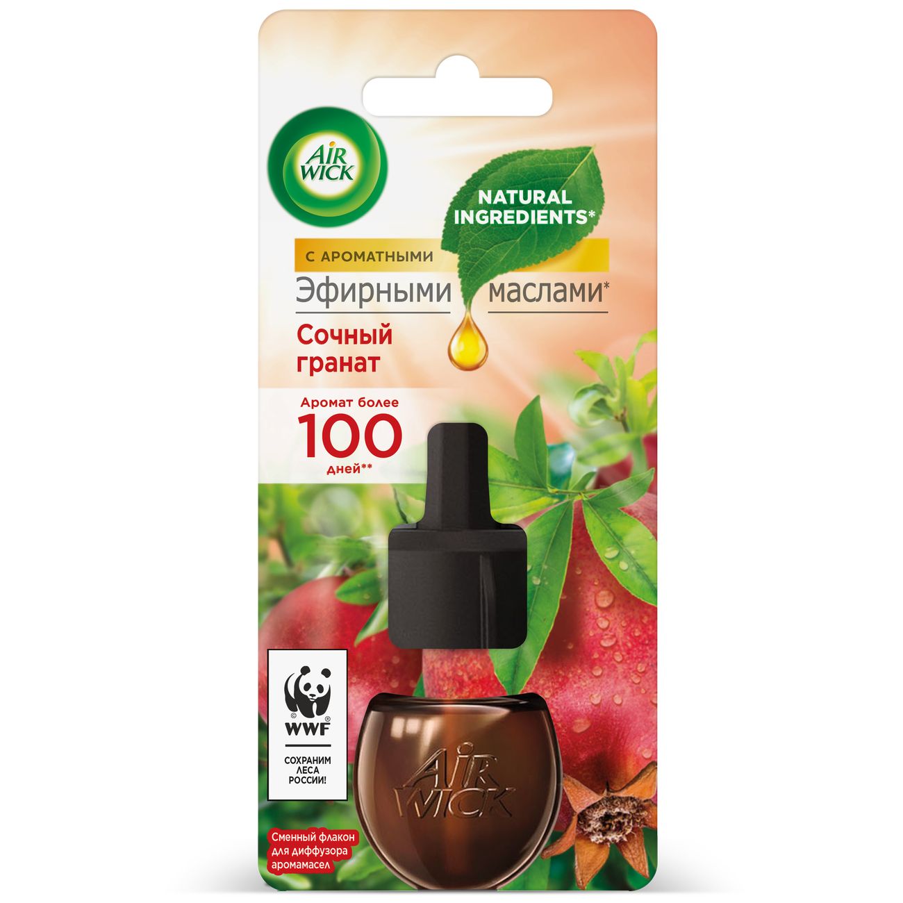 Сменный флакон для диффузора AirWick Liquid Electrical сочный гранат фото