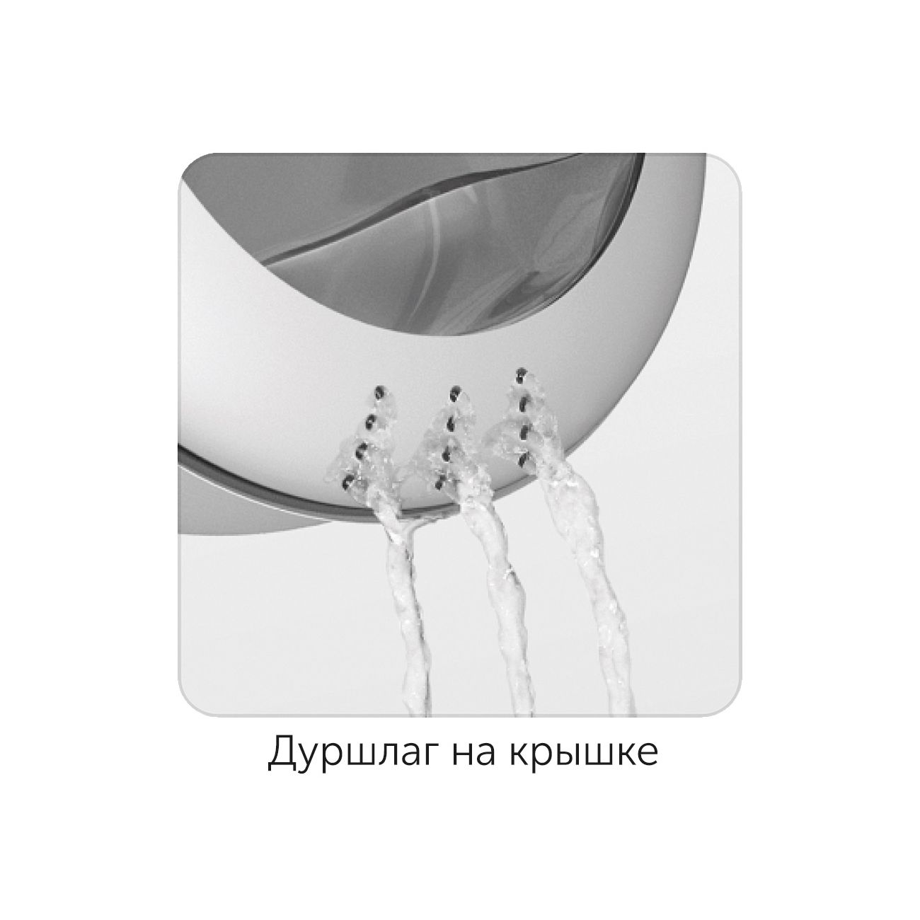 Кастрюля Nadoba 16 см (727813)