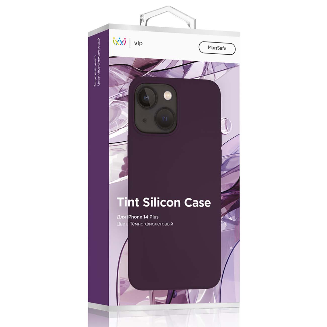 Чехол vlp Silicone с MagSafe для iPhone 14 Plus Purple