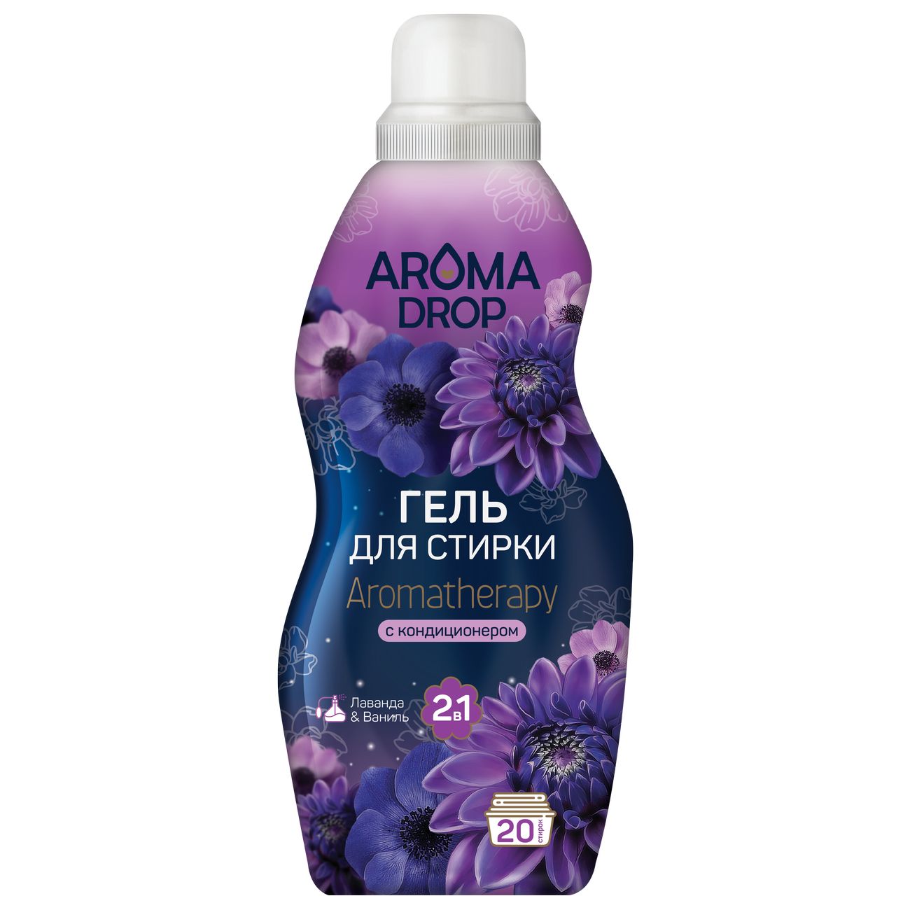 Гель для стирки Aroma Drop 2 в 1 Aromatherapy лаванда и ваниль 1000 г фото