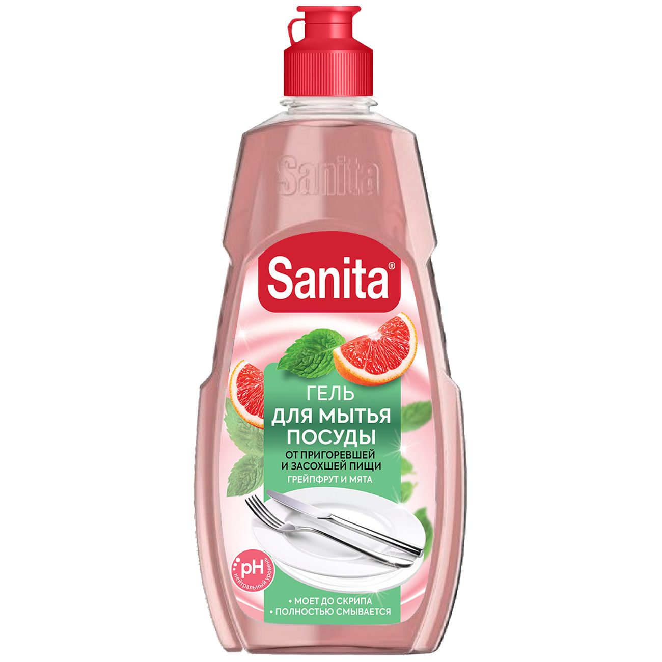 Гель для мытья посуды Sanita Грейпфрут + мята 450 г фото