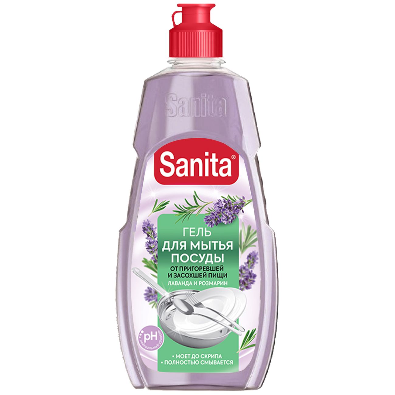 Гель для мытья посуды Sanita Лаванда и розмарин 450 г фото