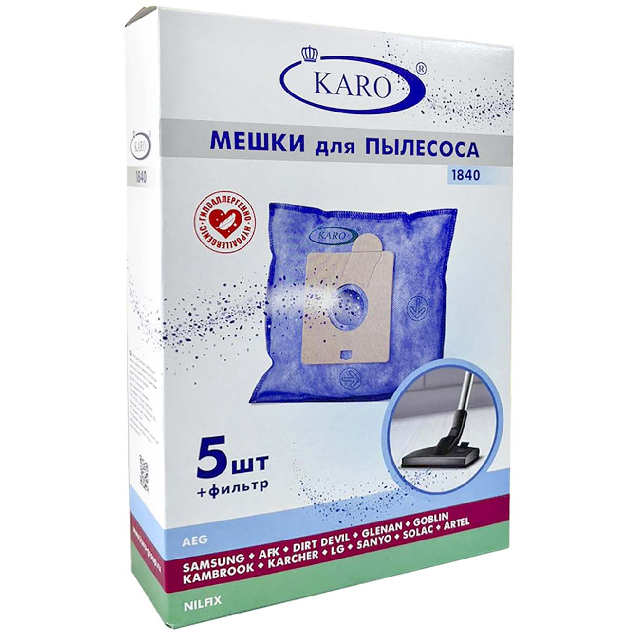Пылесборник KARO 1840 фото