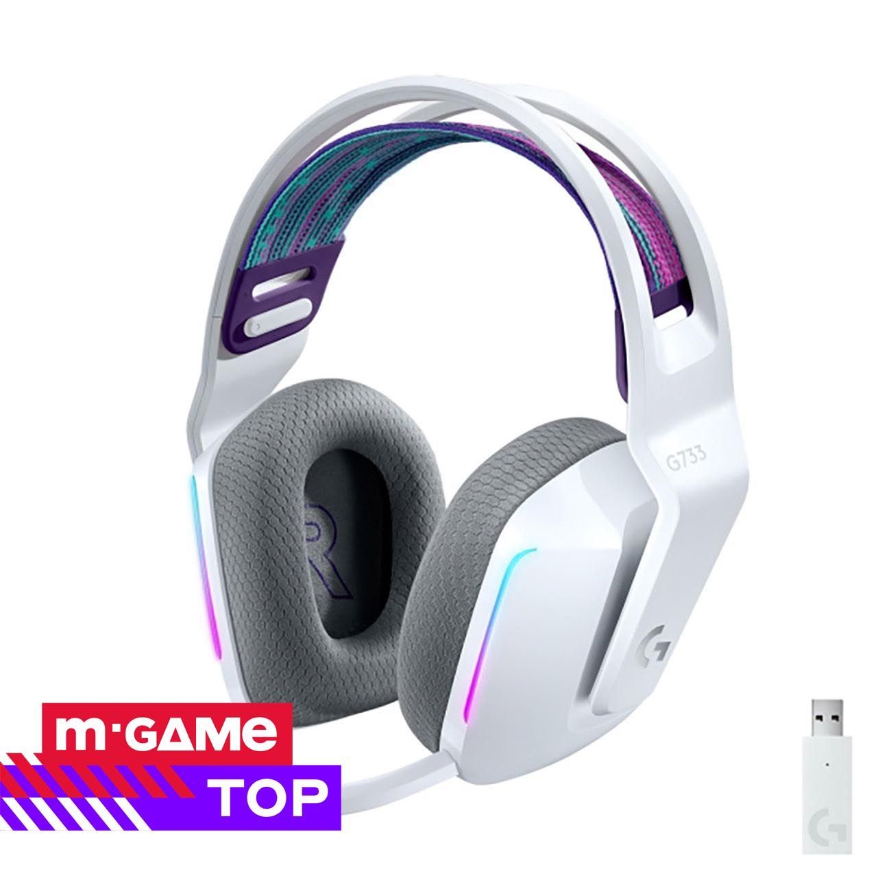 Игровые наушники Logitech G733 Lightspeed белый фото