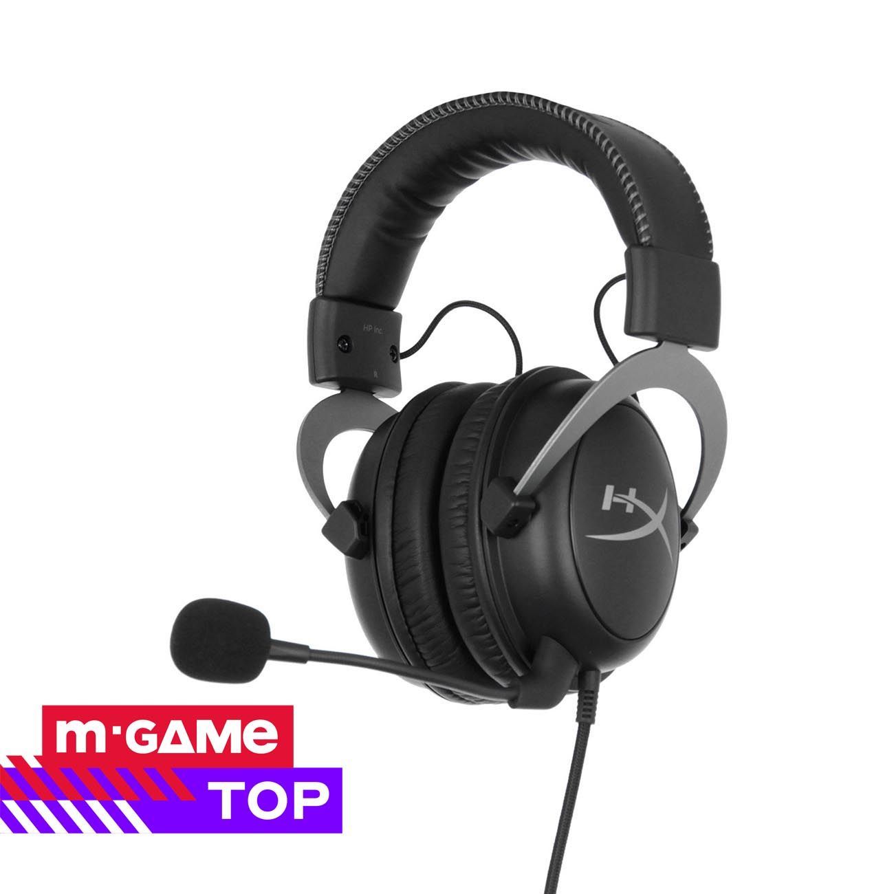 Игровые наушники HyperX Cloud II серебристый металл