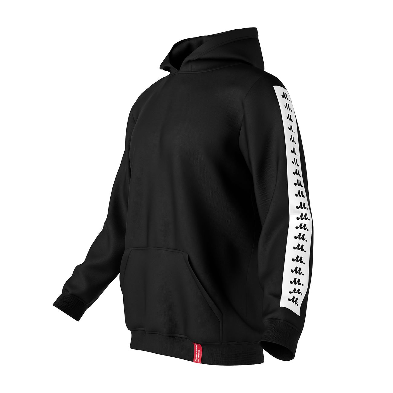 Худи М.Видео Полосы, черное (XXL)