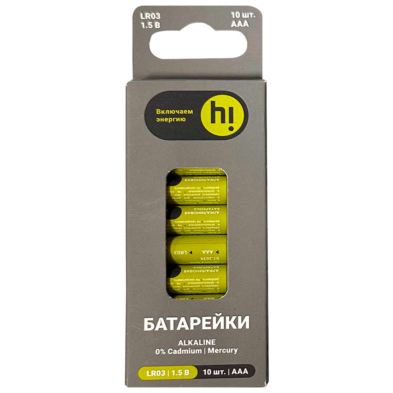 Батарея Hi B310 ААA 10 шт фото